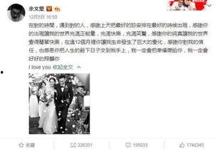 娱乐圈八卦每日吃瓜汇总,每日吃瓜汇总，明星幕后故事大公开