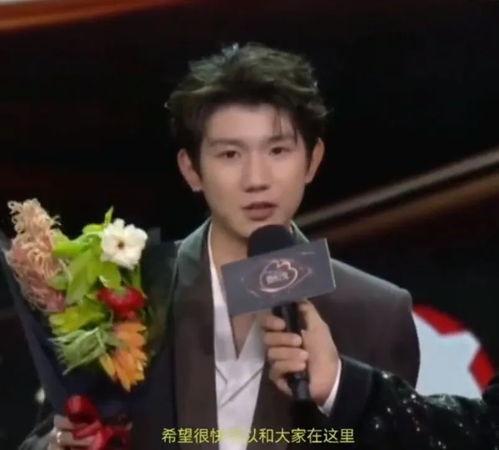 娱乐圈大型吃瓜现场