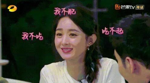 为什么娱乐圈叫吃瓜,揭秘“吃瓜”现象背后的文化内涵