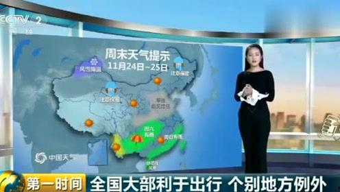 娱乐吃瓜的小仙女是谁啊,她是如何成为网络红人的？