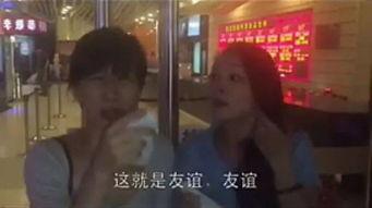 娱乐吃瓜酱视频会侵权吗,侵权风险解析与防范指南