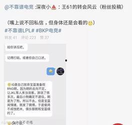 娱乐吃瓜最新事件爆料视频,神秘视频揭露惊人内幕！
