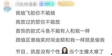娱乐吃瓜酱拖延,揭秘拖延背后的秘密与应对策略