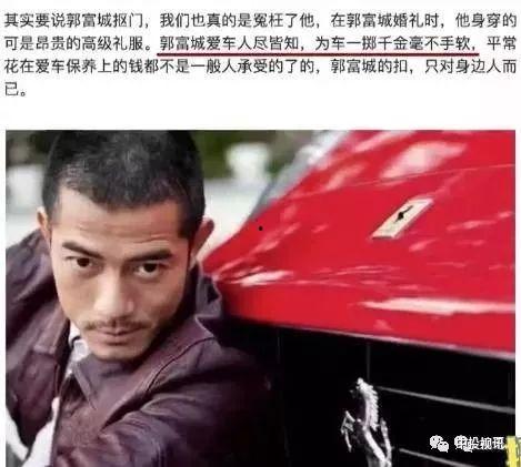 娱乐吃瓜兄弟在线观看,揭秘娱乐圈幕后故事，在线观看带你畅游八卦世界