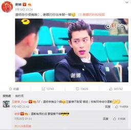 娜姐娱乐吃瓜视频大全免费观看,免费畅享吃瓜视频大全，揭秘娱乐圈幕后故事