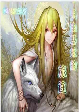 娱乐吃瓜酱虐猫博主小说,娱乐吃瓜酱的悬疑小说揭秘