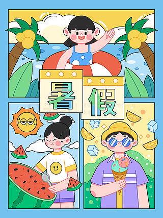 娱乐吃瓜卡通,揭秘幕后故事与搞笑瞬间