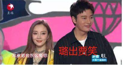 网红娱乐圈吃瓜事件真相,真相大白背后的曲折历程