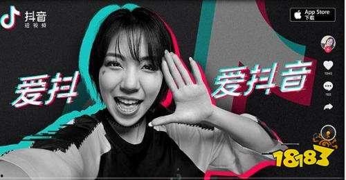 抖音娱乐圈吃瓜博主