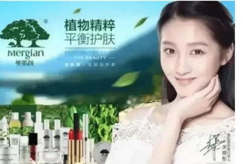 娱乐吃瓜酱网友亲戚,揭秘网友亲戚背后的惊人故事