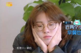 娱乐吃瓜酱网友亲戚,揭秘网友亲戚背后的惊人故事