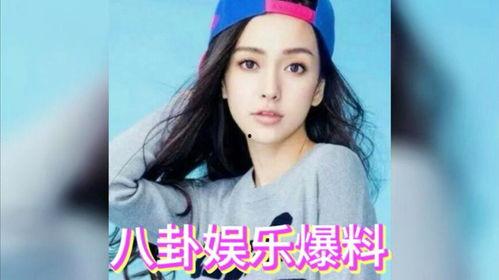 娱乐圈中的吃瓜啥意思