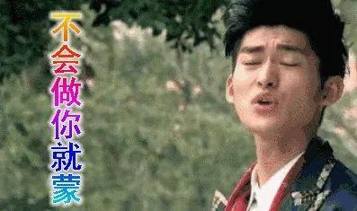 娱乐圈吃瓜超长