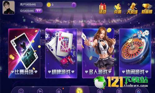 娱乐吃瓜酱同款配音游戏,娱乐吃瓜酱同款配音游戏，带你领略声优魅力