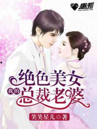 吃瓜娱乐圈博主小说推荐