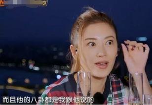 娱乐圈八卦明星吃瓜,明星吃瓜大揭秘，幕后故事一网打尽