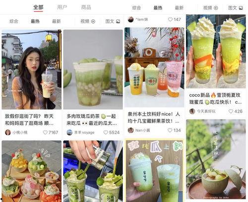 茫茫娱乐吃瓜,揭秘“茫茫娱乐吃瓜”背后的热点事件