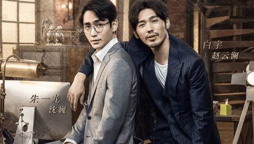 双男主娱乐圈读心吃瓜文,读心吃瓜，揭秘明星背后的秘密