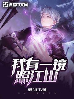 娱乐高质量吃瓜小说推荐,揭秘娱乐圈那些不为人知的幕后故事