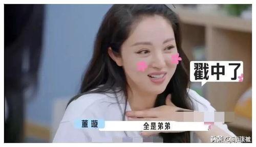 娱乐圈吃瓜爆料林允是真的吗,娱乐圈吃瓜爆料背后的真相