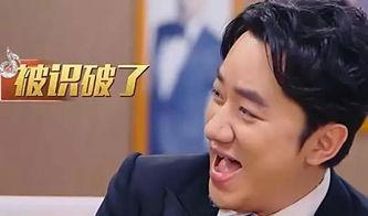 娱乐吃瓜君喜剧小哥,揭秘娱乐圈幕后趣事